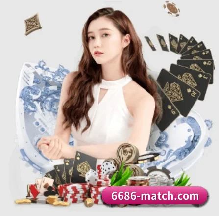 6686体育平台 APP