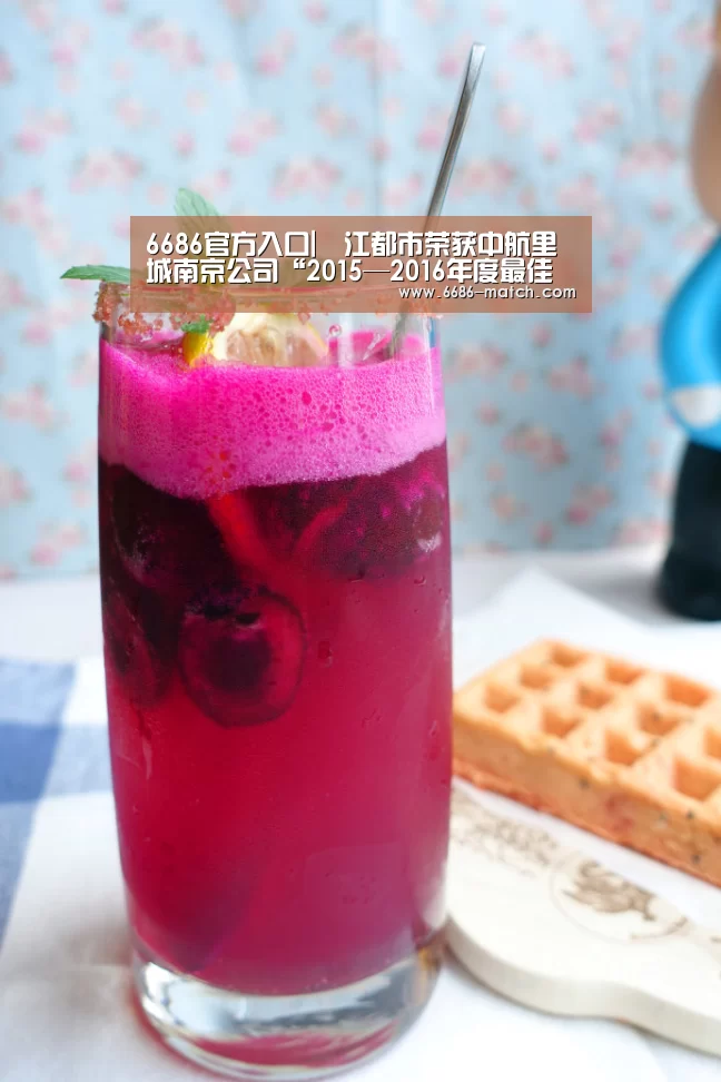 6686体育直播
