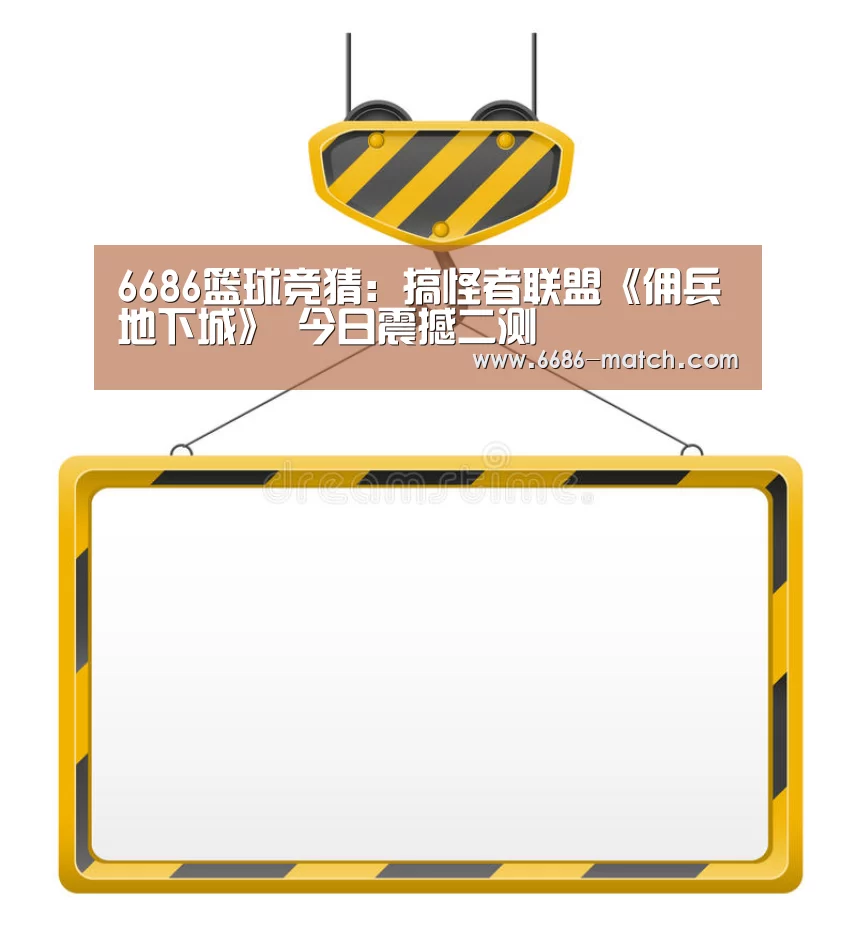 6686官方入口